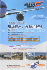[Image 1] - new-1